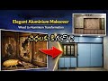 అల్యూమినియం క్యాబినెట్లు Chapters | Kakatiya Nagar Home Renovation