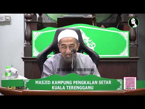 Bolehkah Wanita Haid Masuk Kedalam Masjid Untuk Kerja Pembersihan? - Ustaz Azhar Idrus