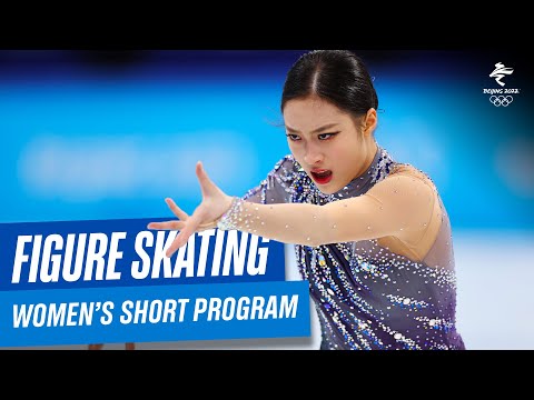 Figure Skating - Women's Short Program | Full Replay | #Beijing2022