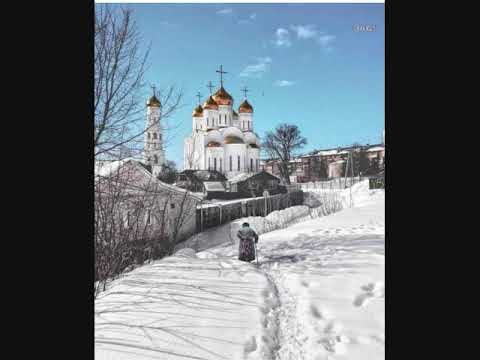 Молитва за родитеље и ближње