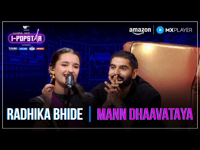 Mann Dhaavataya Lyrics English Translation – Radhika Bhide