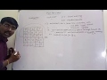PLAYFAIR CIPHER WITH EXAMPLE||SUBSTITUTION TECHNIQUE||MATHEMATICS OF CRYPTOGRAPHY-- NETWORK SECURITY