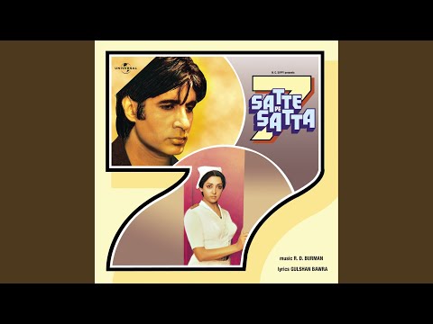 Pyar Hamen Kis Mod Pe (From "Satte Pe Satta")