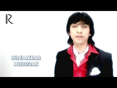Hoji Akbar - Muborak | Хожи Акбар - Муборак #UydaQoling