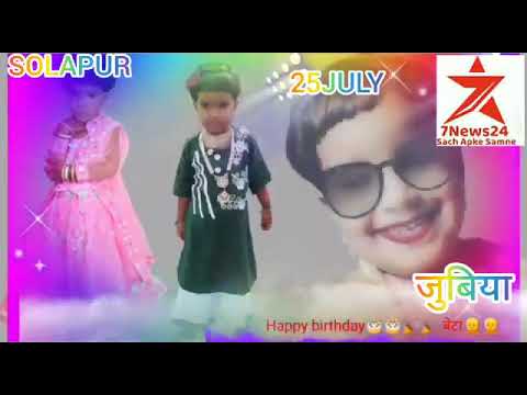 happy birthday to zubiya