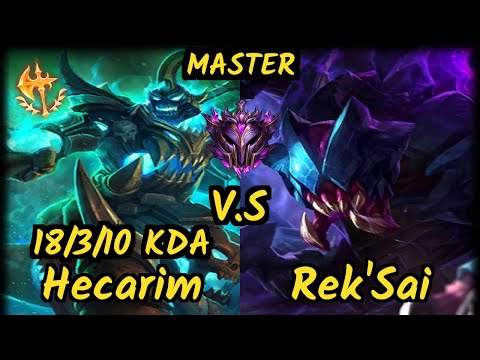 SN Shernfire (HECARIM) vs REK'SAI - 18/3/10 KDA JUNGLE GAMEPLAY - NA Ranked MASTER