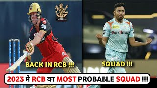 IPL 2023 | Royal Challengers Bangalore New Squad | RCB Team Full Players List 2023 | RCB 2023 Squad