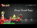 Pichhe Barati Aage Band Baja Whatsapp Status By Raju Guruji Creation Wedding Status