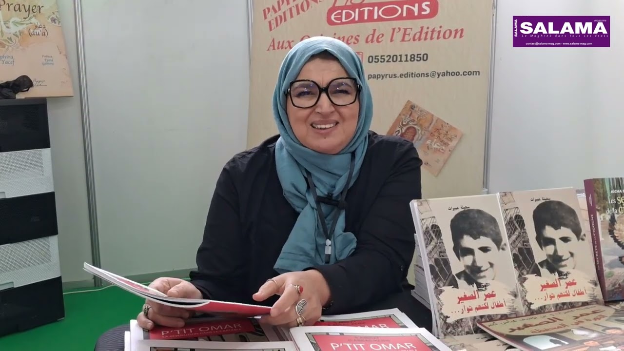 Le Petit Omar "Une bande dessinée qui Retrace l'Histoire d'un Héros et Martyr de l'Indépendance"