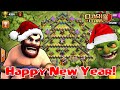 Nieuwjaarskaarten, Clash Of Clans Film Film Gelukkig Nieuwjaar Volledige Animatie