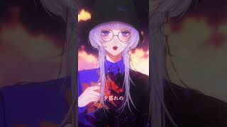 glow / Coverd 汐瀬