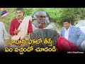 Shirdi Sai Telugu Movie BEST SCENE Nagarjuna Srihari Srikanth Telugu FilmNagar