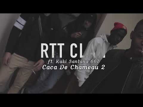 Video thumbnail for Caca de Chameau 2