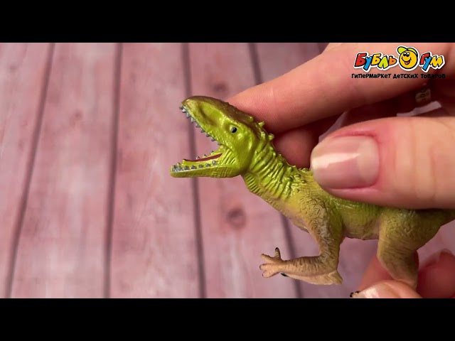 Фигурка Lanson Toys Динозавр мини в ассортименте с 3лет - видео