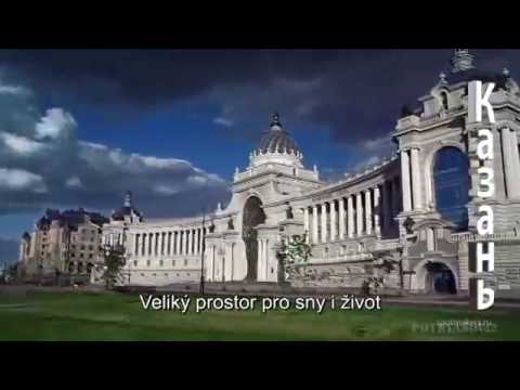 HYMNA RUSKE FEDERACE   Rock version