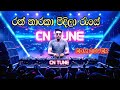 Ran Tharaka Peedila Raye EDM Cover Remix Chandana Liyanarachi