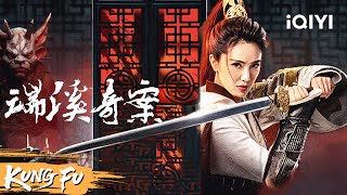 Download lagu Female detective chases the murderer with a knife!| Chinese movie 2025 mp3 Download lagu Female detective chases the murderer with a knife!| Chinese movie 2025 mp3