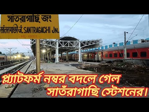 The Transformation of Santragachi Station: Now with 8 Platforms || Amrit Bharat Station Scheme |