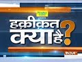 Police arrests 5 people in connection to Bhima Koregaon Case that took palce in Maharashtra