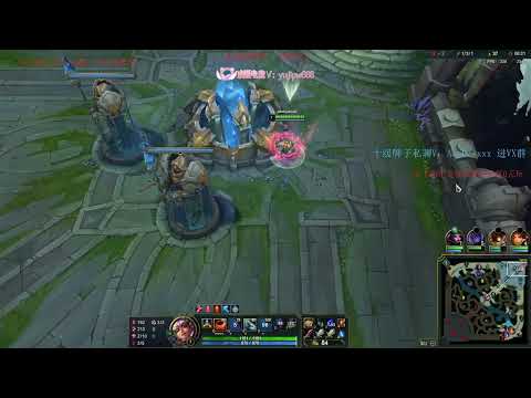 Beifeng Qiyana vs Tristana Super server 1300LP