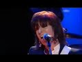 Pretenders - You Know Who Your Friends Are