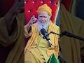 Hazrat Ameer E Muawiya  R A Ka Martaba By Hashmi Miyan Hashmimiyan Muawiya Ameeremuawiya Shorts