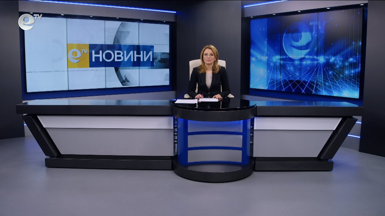 Новини 20 02 2025