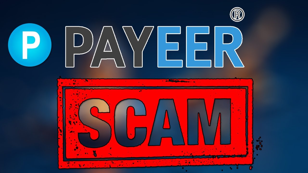 PAYEER КОШЕЛЁК СКАМ!