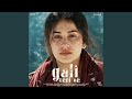 GALI TERI SE