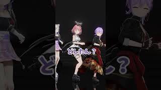 どしたん？話聞こうか？