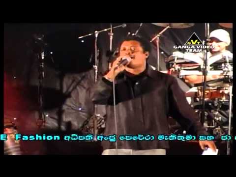 Dasa Masak Pura   Asanka Priyamantha   Flashback   Kandana