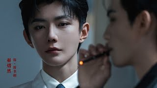 Download lagu 【BL Drama】To My Shore EP01 云旗&郝熠然 mp3