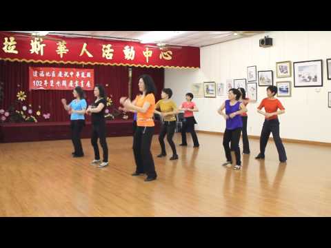 Shakin' My Head - Line Dance (Dane & Teach)
