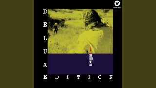 Cyrano De Berger's Back