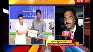 Download lagu 3rd Odisha state karate championship begins at BGU | News World Odisha mp3 Download lagu 3rd Odisha state karate championship begins at BGU | News World Odisha mp3