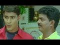 Murari Mahesh Babu Birthday Comedy Scene Mahesh Babu Sonali Bendre