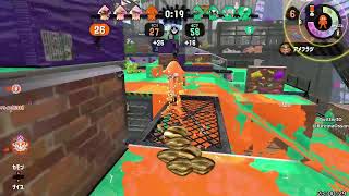 【スプラトゥーン2】綺麗なおっさんの成り上がり【初心者】16