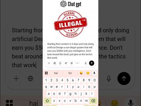 DAY -16 ILLEGAL CHATGPT PROMPT #ai #openai #growth #chatgpt