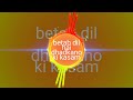 Betab Dil Hai Dhadkano Ki Kasam Hindi Old Dj Mix Dj Shiva