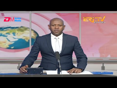 Midday News in Tigrinya for July 29, 2020 - ERi-TV, Eritrea