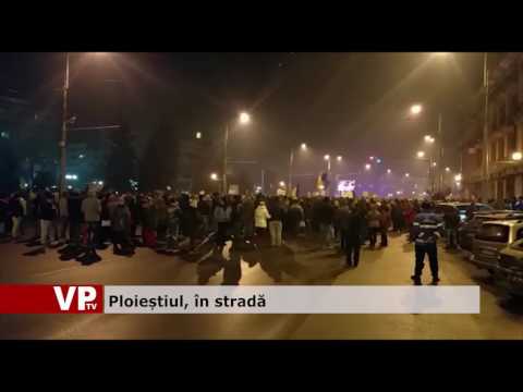Ploieștiul, în stradă