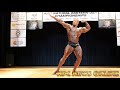 2018 NPC Natural Eastern USA Guest Poser: Men's Classic Physique Competitor R.D. Caldwell