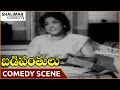 Badi Panthulu Movie Suryakantam Hilarious Comedy Scene NTR Anjali Devi Shalimar Comedy