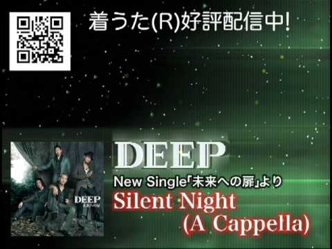 Silent Night / DEEP