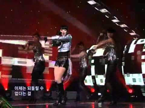 Bae Seul Ki - Tiresome (배슬기 - 지겨워) @ SBS inkigayo 인기가요 090426