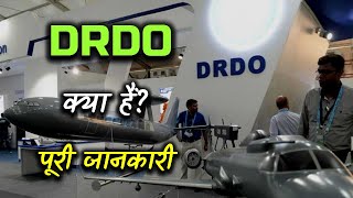 Download lagu What is DRDO with Full Information? – [Hindi] – Quick Support mp3