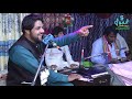 Dost Kenh Khan Khuda Juda Na Kary By Jinsar Ali Samo In Mahfil 2021