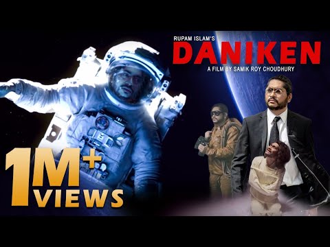 Daniken (Official Video) | Notun Niyom | Rupam Islam