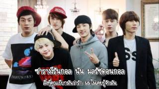 [Thai Sub] Because Of You - Beast (Ost. My princess)