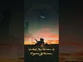 Sollividu Velli Nilave Vaali Ilayaraja Manosongs Swarnalatha Evergreenhits Tamilsonglyrics